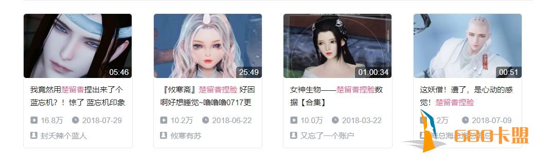 人人都爱自来水,但凭和平精英辅助什么网易游戏玩得特别溜