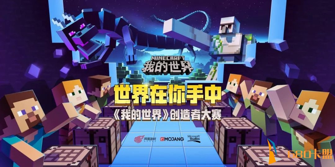 人人都爱自来水,但凭和平精英辅助什么网易游戏玩得特别溜