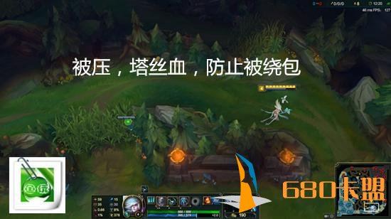 玩LOL辅助的你精通了这六大绝地求生外挂细节还怕上不了王者?还真不信了