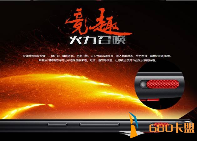 助力电竞亚运,游和平精英模拟器外挂戏模式开启打call不停