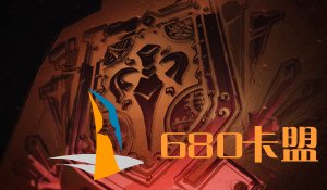 “年度最佳”即将到来!盘点8月之后将发售的爆款大作