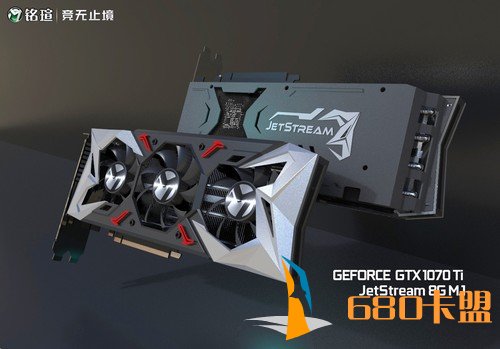 在散热主体方面,铭瑄为GTX1070Ti JetStream 8G M.1采用全镀镍散热模块,6X复合式热管设计与高密度散热器鳍片采用回流焊技术紧密结合,配合640x960mm的超大面积镀镍吸热铜底,能迅速把热量传递到整个散热模块上,绝地求生卡盟,对比传统的散热模组,散热效能提高3倍!