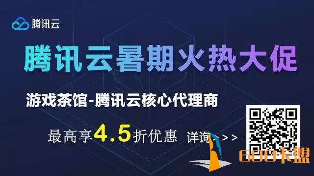 undefined 这款表面休闲益智的动和平精英辅助卡盟作游戏如何体现魂like玩法