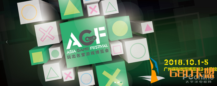 AGF游戏博览会席来袭和平精英模拟器外挂 小姐姐和显卡全都有！