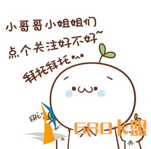 绝地求生外挂和平精英游乐园现新玩法!落地只知道捡物资你