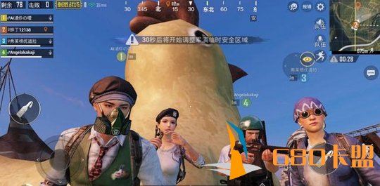 绝地求生外挂和平精英游乐园现新玩法!落地只知道捡物资你