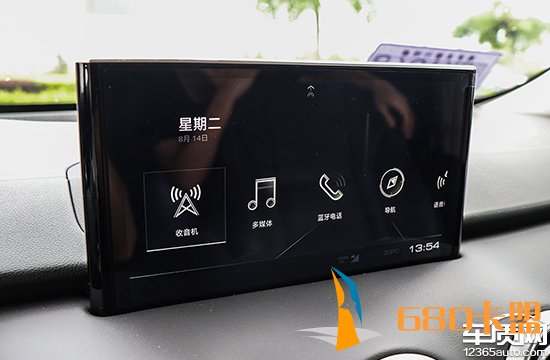 和平精英辅助推荐四驱超豪型 2018款WEY VV6购车指南