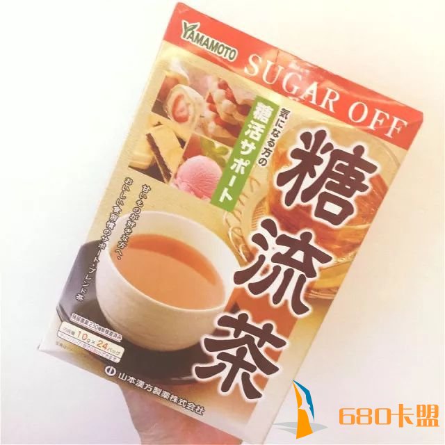 和平精英外挂不挨饿就能月瘦5斤的「佛系减肥法」,我终于做