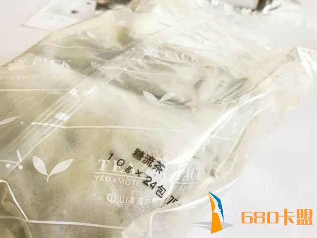 和平精英外挂不挨饿就能月瘦5斤的「佛系减肥法」,我终于做