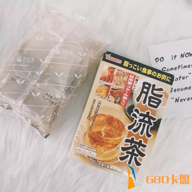 和平精英外挂不挨饿就能月瘦5斤的「佛系减肥法」,我终于做