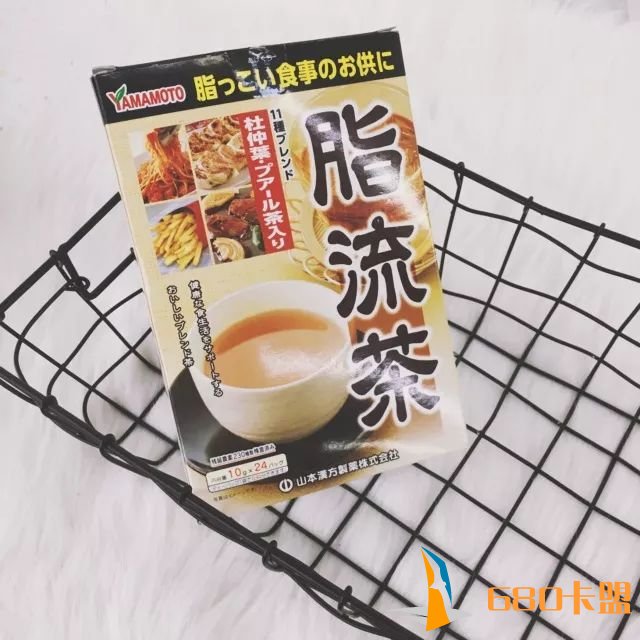 和平精英外挂不挨饿就能月瘦5斤的「佛系减肥法」,我终于做