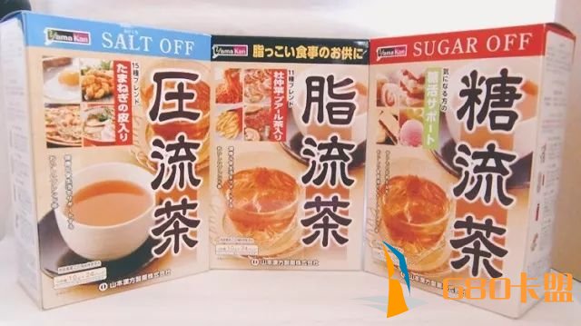 和平精英外挂不挨饿就能月瘦5斤的「佛系减肥法」,我终于做