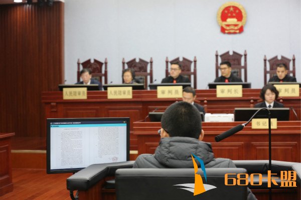 和平精英稳定辅助全国首次！上海法院运用人工智能助力案件审理