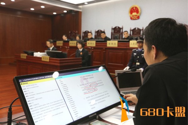 和平精英稳定辅助全国首次！上海法院运用人工智能助力案件审理