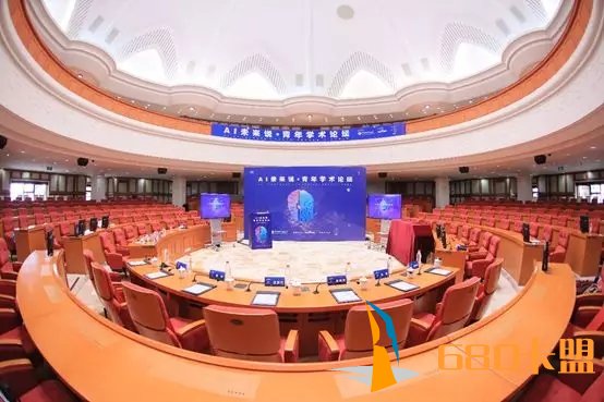 最新和平精英辅助AI未来说·青年学术论坛”正式启动,第一期论坛圆满落幕