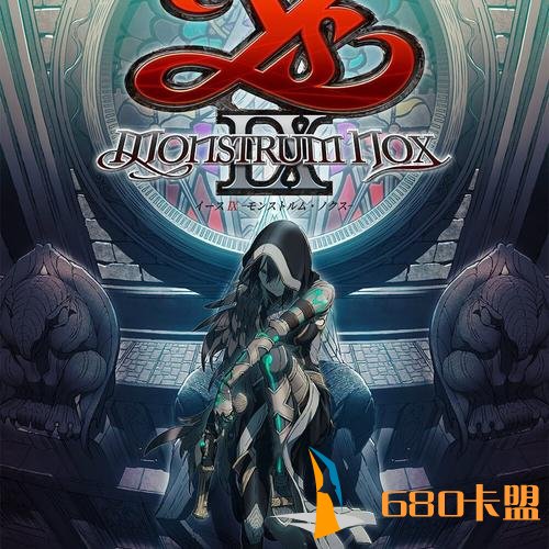 和平精英辅助22x0Falcom社长:《伊苏9》与前作关系不大