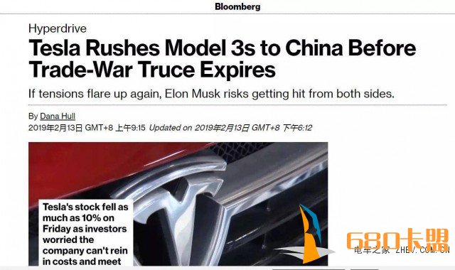 Model 3疯狂铺货中国市场背后，是特斯拉的野心与焦虑