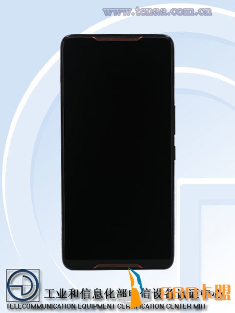 最强骁龙845手机来和平精英辅助卡盟！华硕ROG游戏手机入网