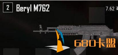 绝地求生和平精英绝地求生卡盟M762使用攻略 M762怎么使用