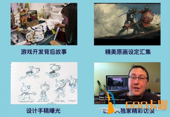游侠网