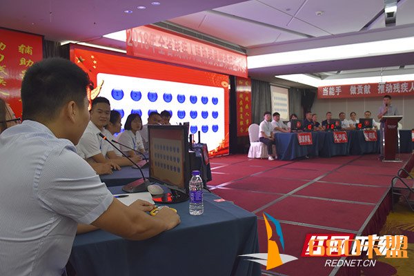 2018年湖南省残疾人辅助绝地求生辅助器具服务技能大赛在长沙开幕