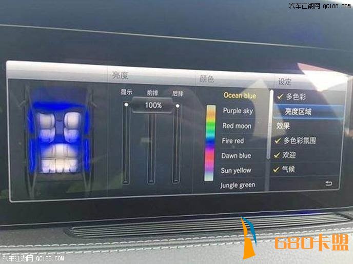 进口2018款加版奔驰S450四驱版性能评测