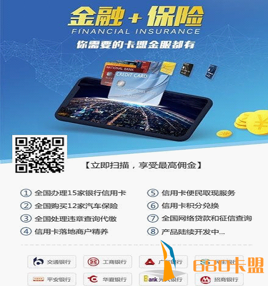 和平精英模拟器外挂卡盟金服稳定吗？能长期发展吗？