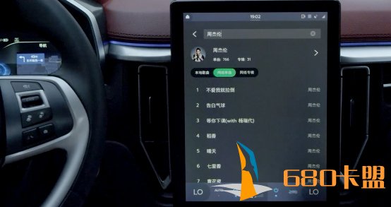 和平精英辅助“金九银十”新车扎堆上市 这款SUV最值得关注