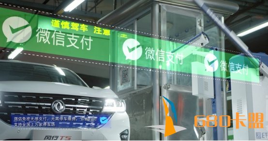 和平精英辅助“金九银十”新车扎堆上市 这款SUV最值得关注