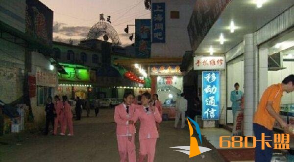 手游和平精英辅助卡盟缅甸当局在果敢地区废除了汉字教材，果敢人以