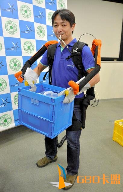 和平精英辅助贴吧日本研发穿戴式机器人可辅助使用者搬运重物