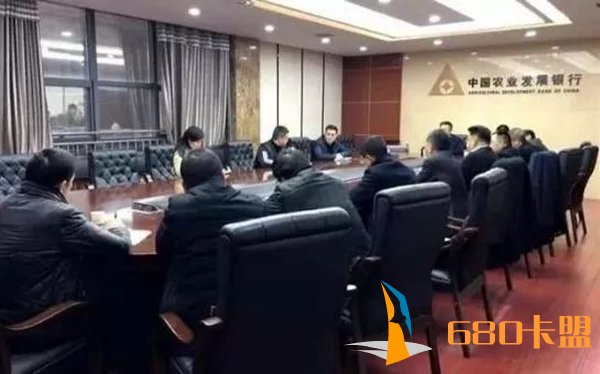 吴高波、龙斌赴市金融机构对接洽谈合作事宜
