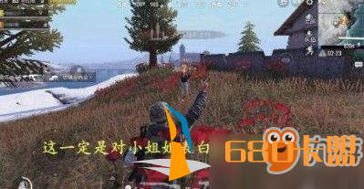 和平精英玫瑰花海在哪里？玫瑰花海位置介绍[视频]