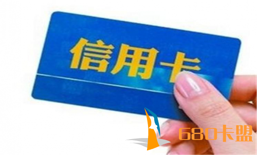 手游和平精英辅助卡盟卡盟金管家能空卡代还吗?据说还是一款赚钱神器!